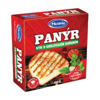 Panýr s kořením - nejen na grilování [200 g]